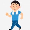 エンジョイウォーキング　参加者募集中