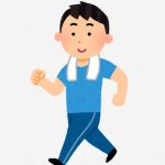 エンジョイウォーキング　参加者募集中